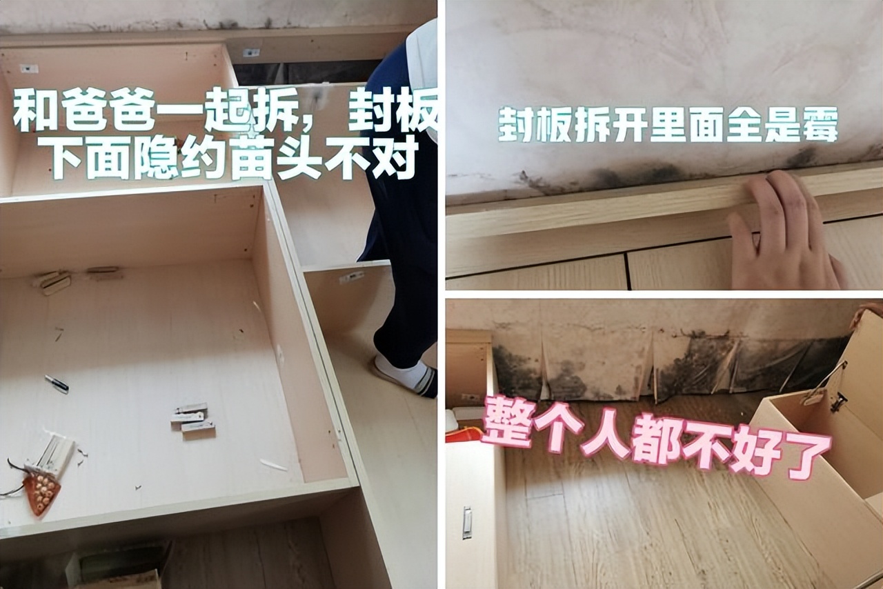 榻榻米床现在还流行吗,榻榻米床有什么优点缺点