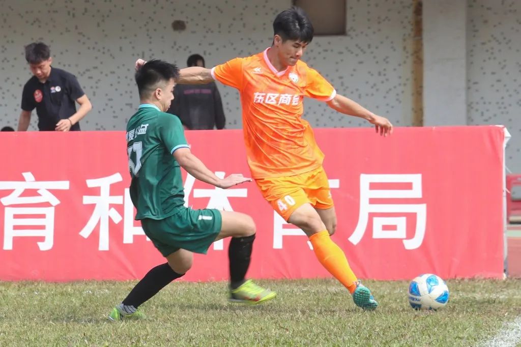 中山足球邀请赛,中山东区篮球联赛