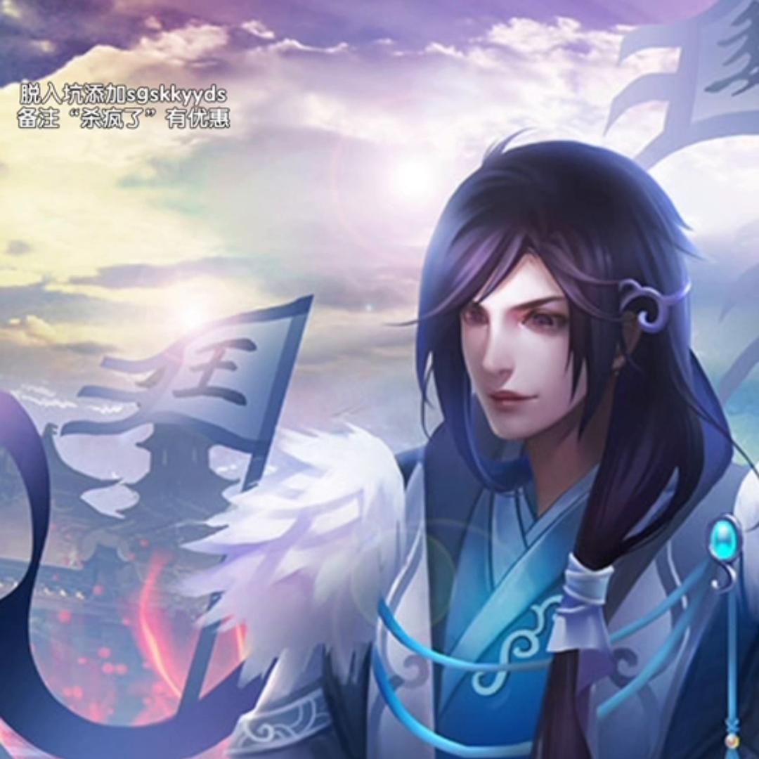 三国杀王基界限突破,性价比超高的武将