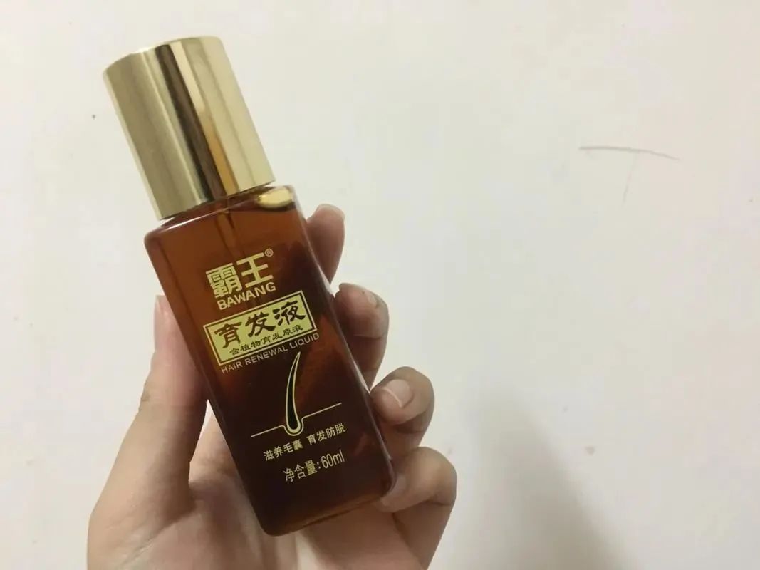 生发育发液专业测评,最有效的防脱发育发液真实测评