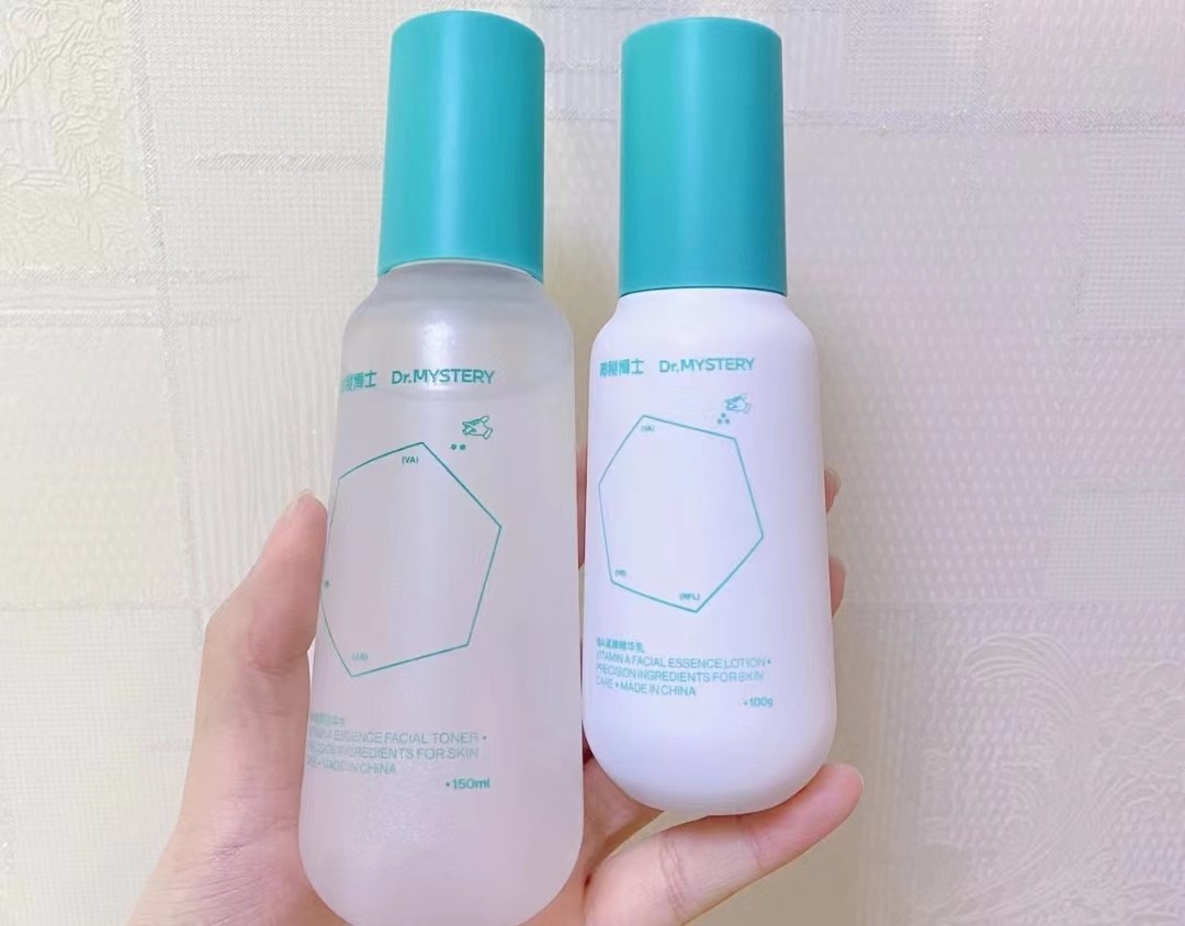 冬季混干夏季混油的百元水乳推荐,油皮水乳平价学生秋冬百元以下