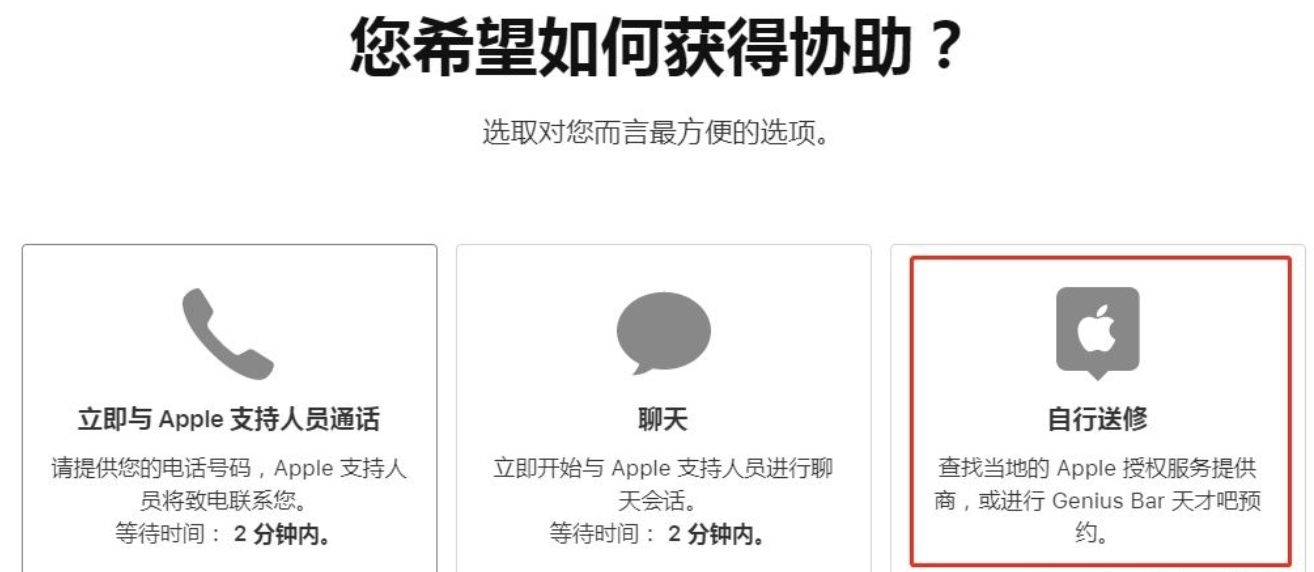 闲鱼airpods假货鉴别攻略,闲鱼假货airpods