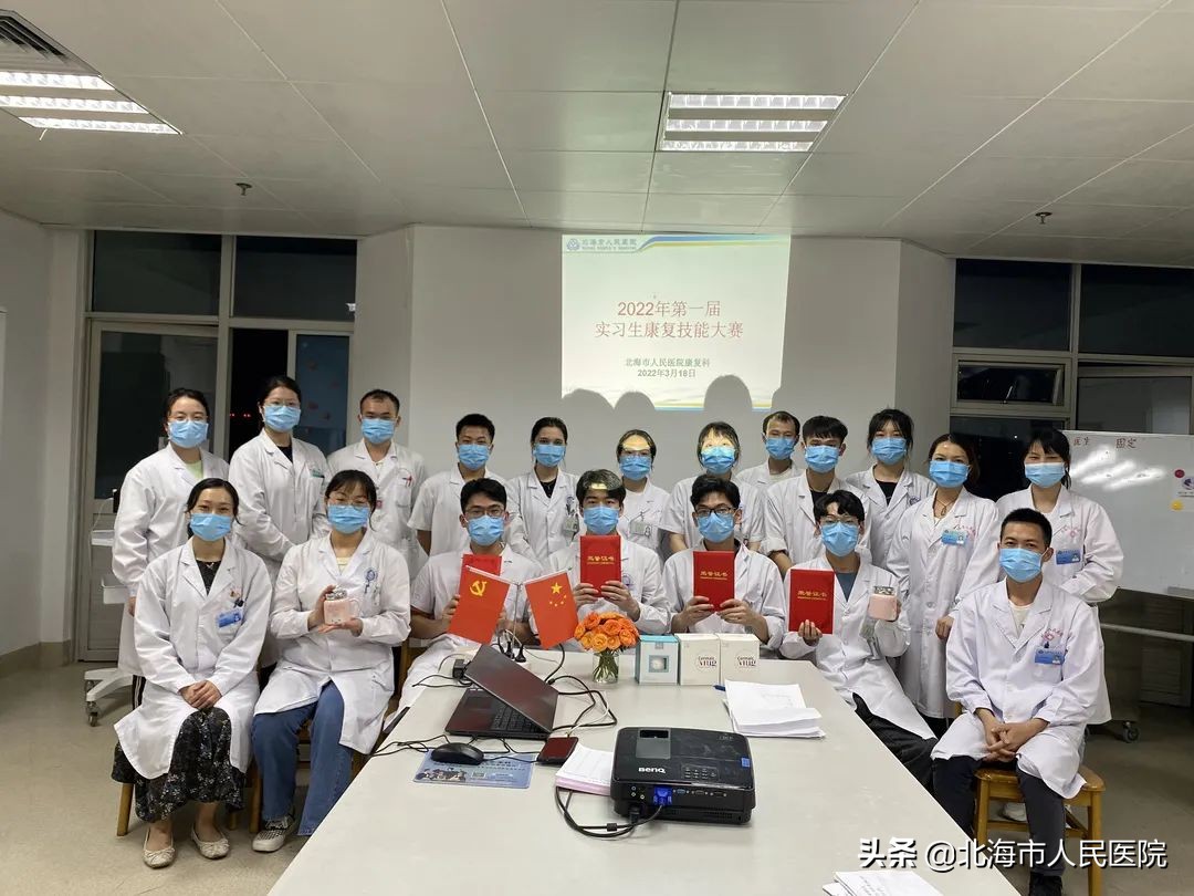 康复技能大赛市赛,人民医院护理技能竞赛