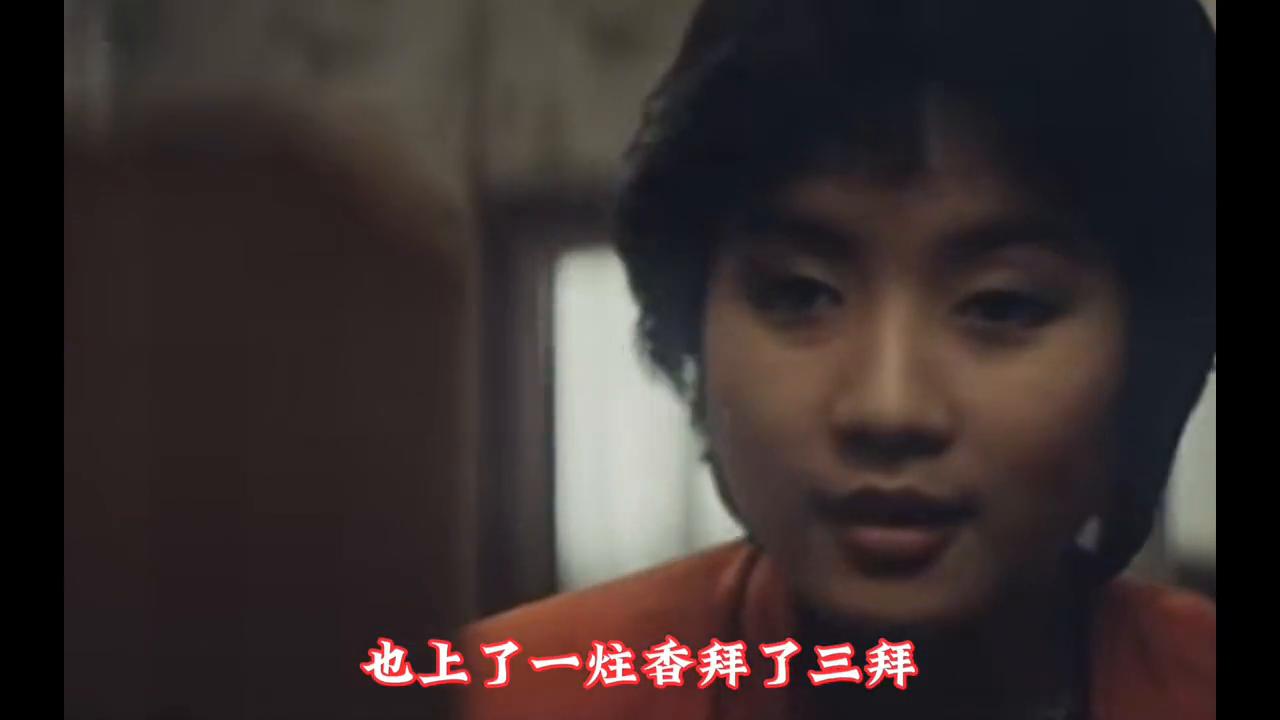 淫魔出关，祸乱人间，道士一身本领，难以招架。#细思恐极