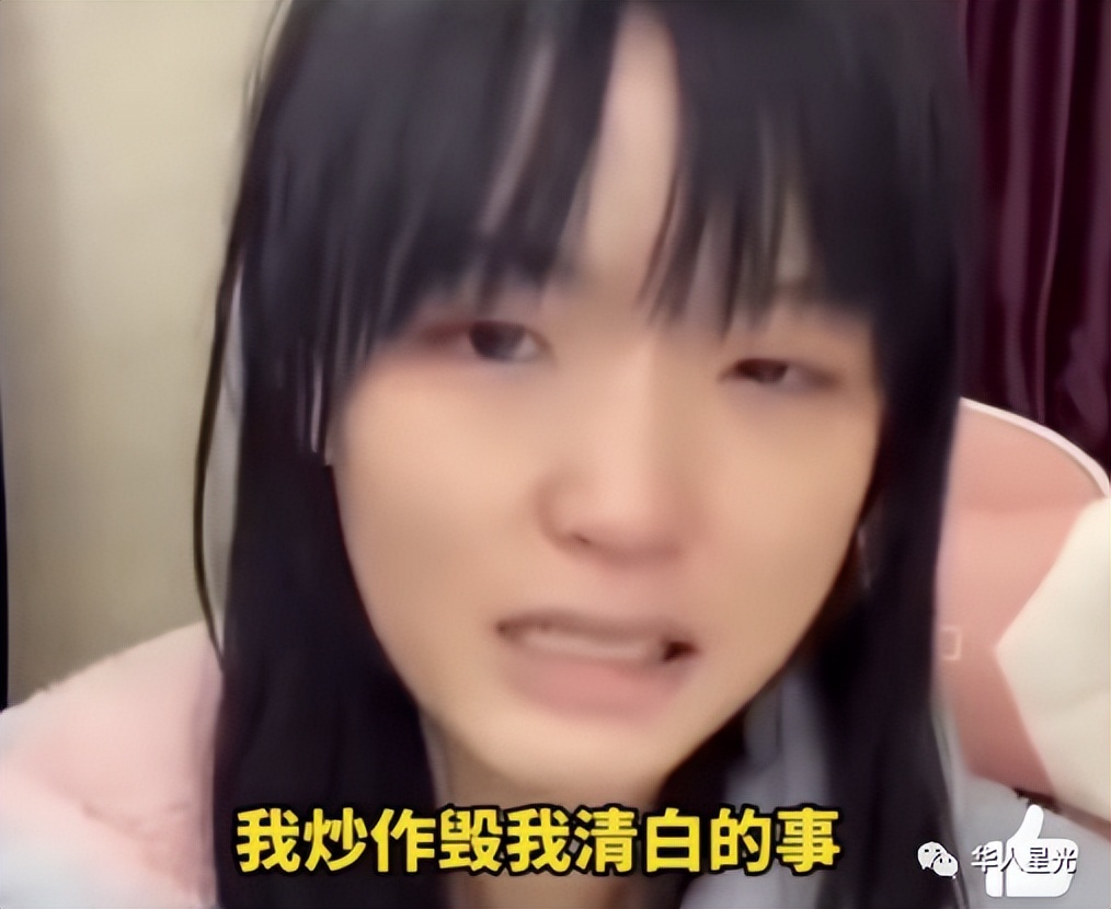 主持人被爆性骚扰后续,央视一哥身陷性侵案