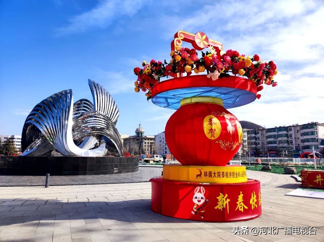 石家庄乐城冰雪嘉年华,石家庄冰雪嘉年华有什么项目