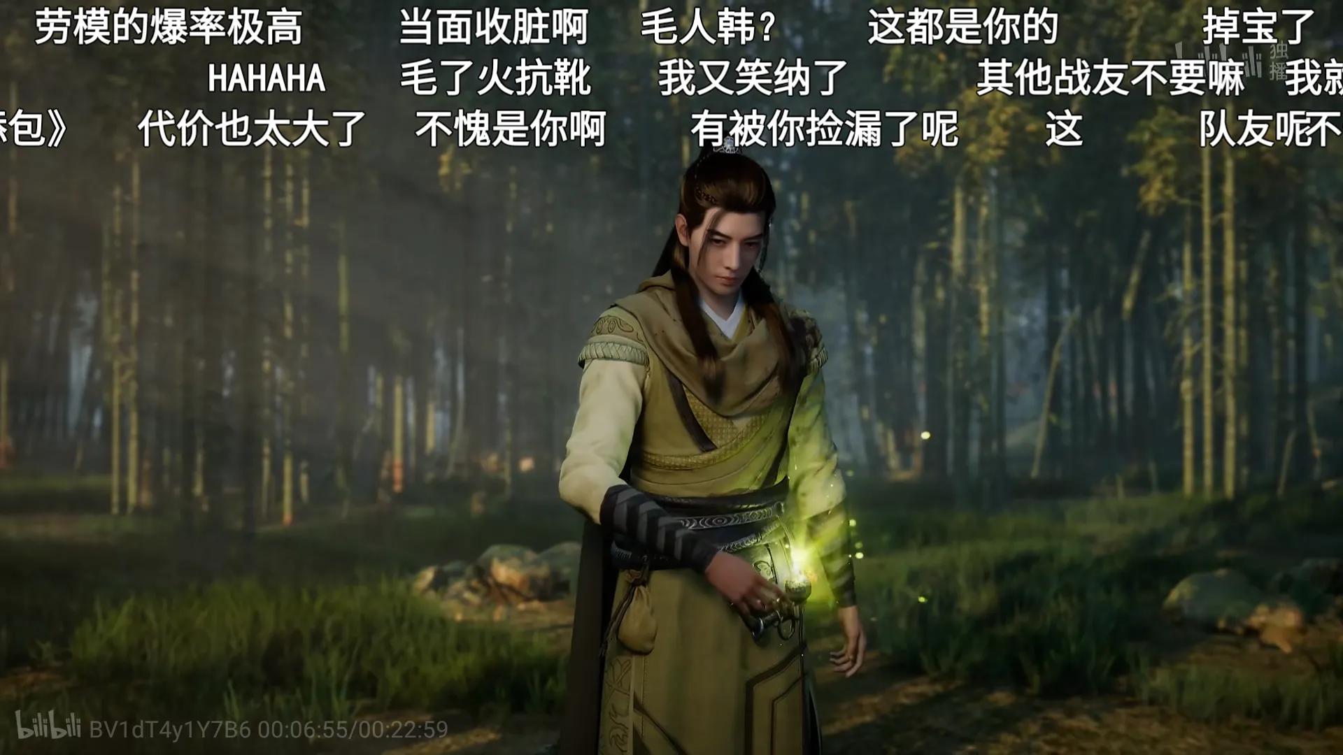 动漫凡人修仙传第46集，越皇死，京城篇正式完结！爆赞