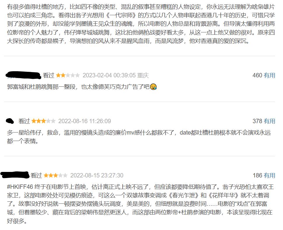 电影战争惊悚推荐9.0评分以上大片,十大科幻动作枪战电影悬疑