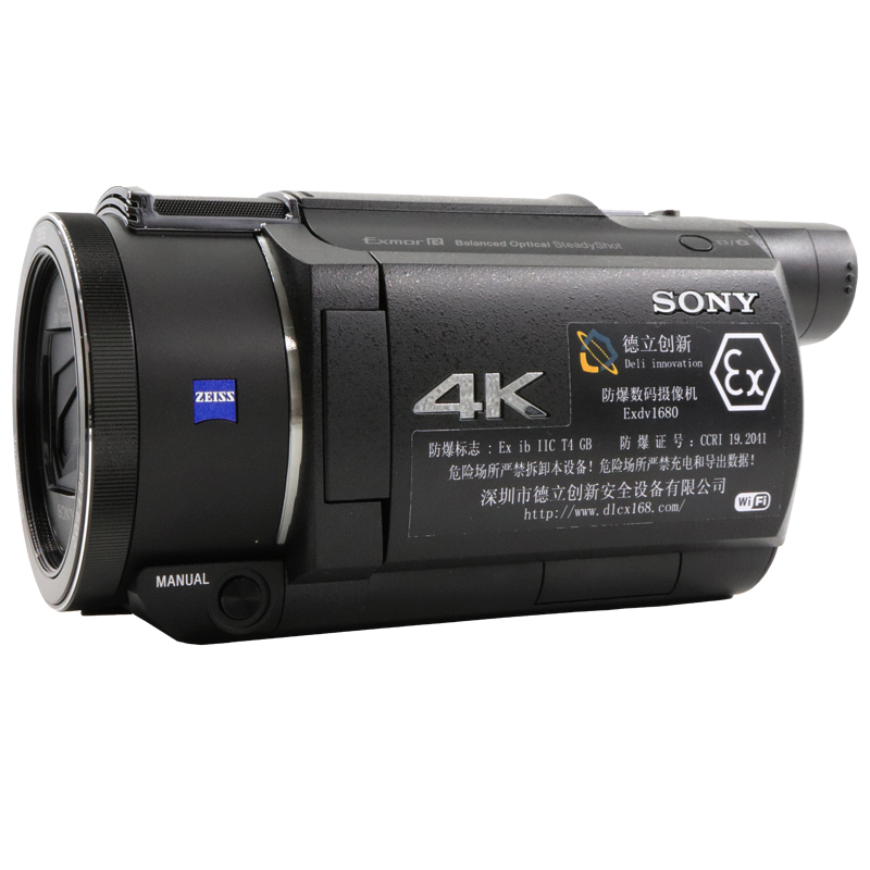 防爆云台摄像机的作用,吸顶式防爆摄像头哪个好