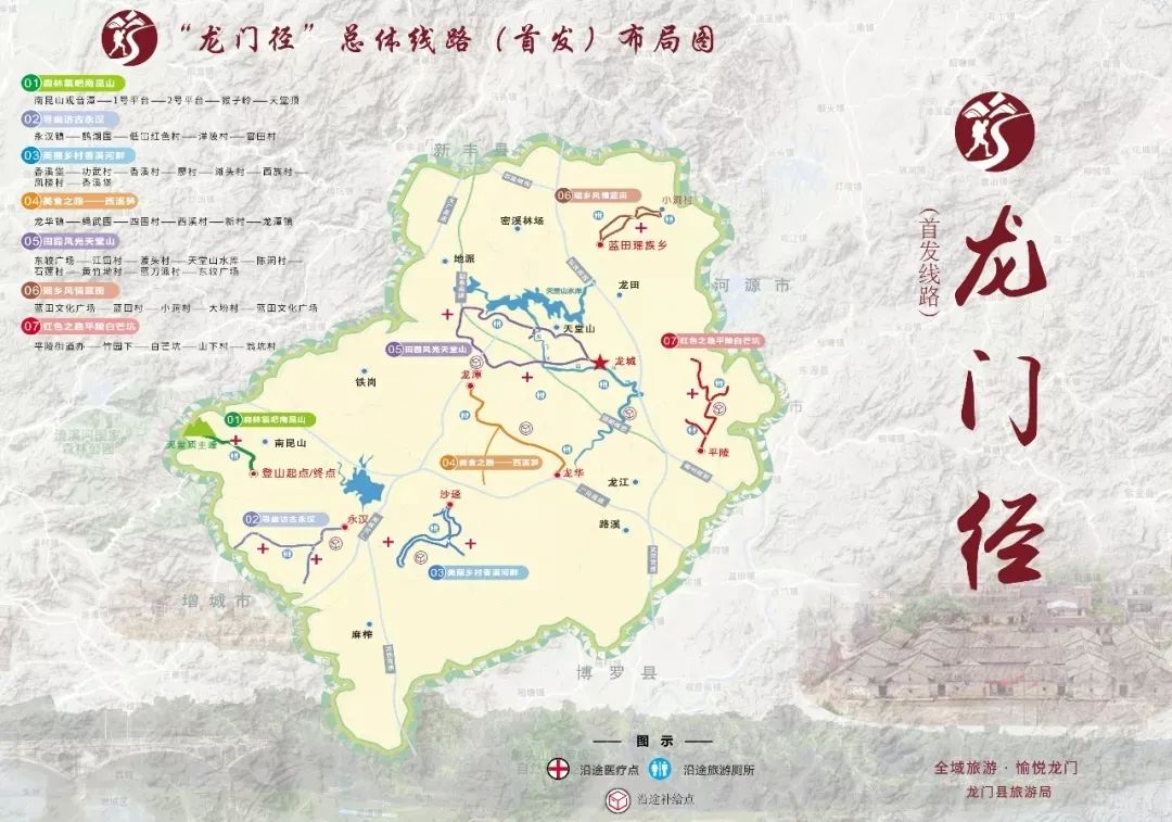 初夏好去处有哪些,惠州18公里环湖绿道攻略