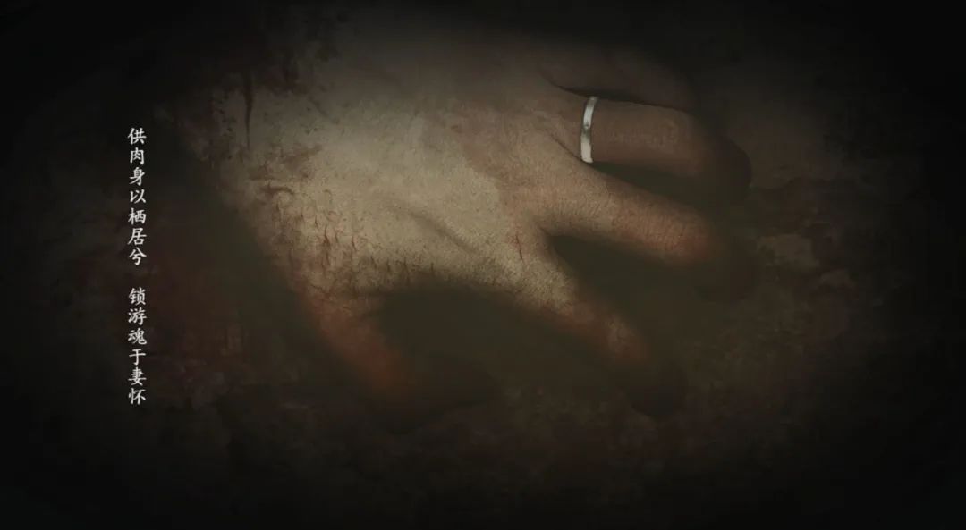 恐怖游戏被中国玩家玩的淋漓尽致,中式恐怖的游戏