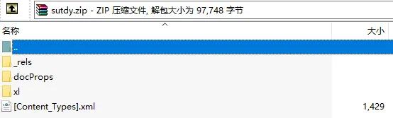 批量更改excel超链接地址,excel批量按名称生成超链接