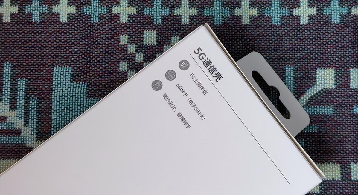 799块钱的5g手机壳算贵吗,399元的手机壳