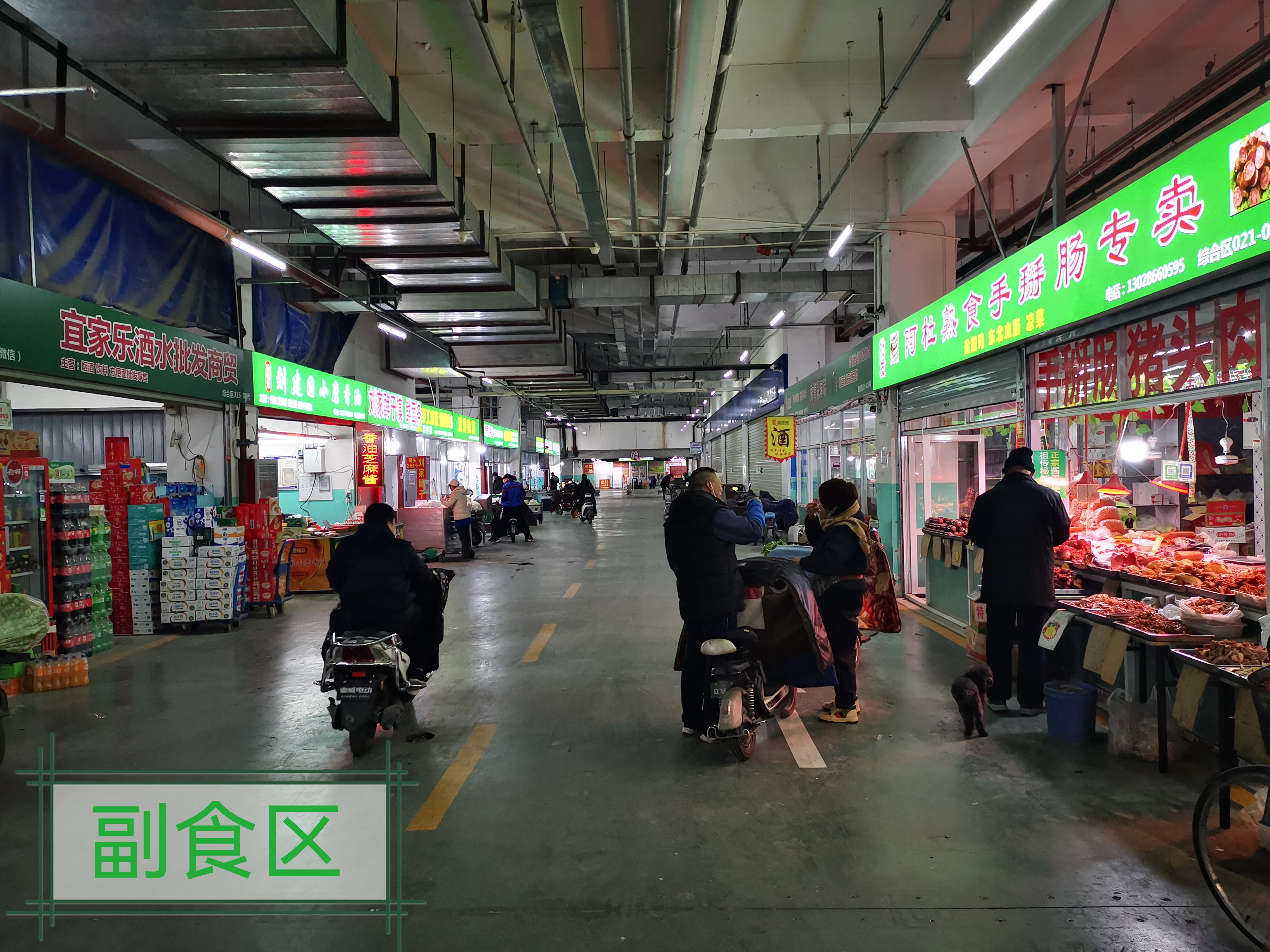 石家庄塔坛佳农农贸城在哪,石家庄买菜攻略