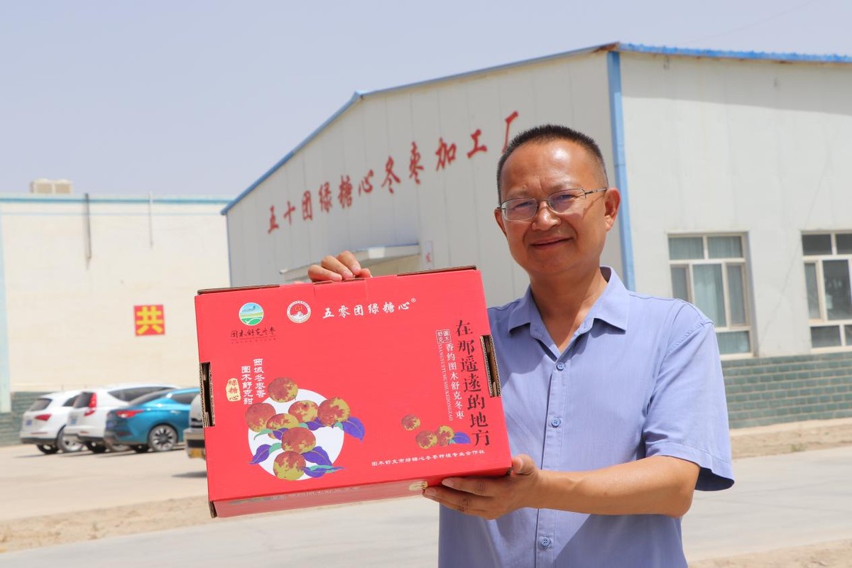 图木舒克种植冬枣利润,图木舒克市冬枣哪里有卖的