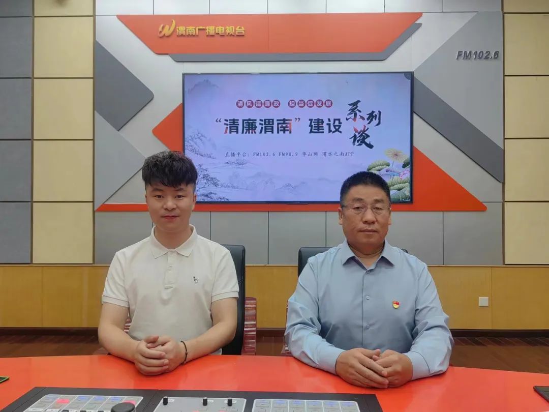 商务局清廉标语,商务局清廉机关建设特色做法