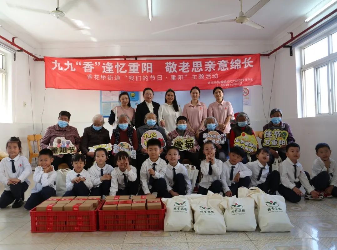 幼儿园九九重阳节浓浓敬老情活动,重阳节敬老爱老幼儿园