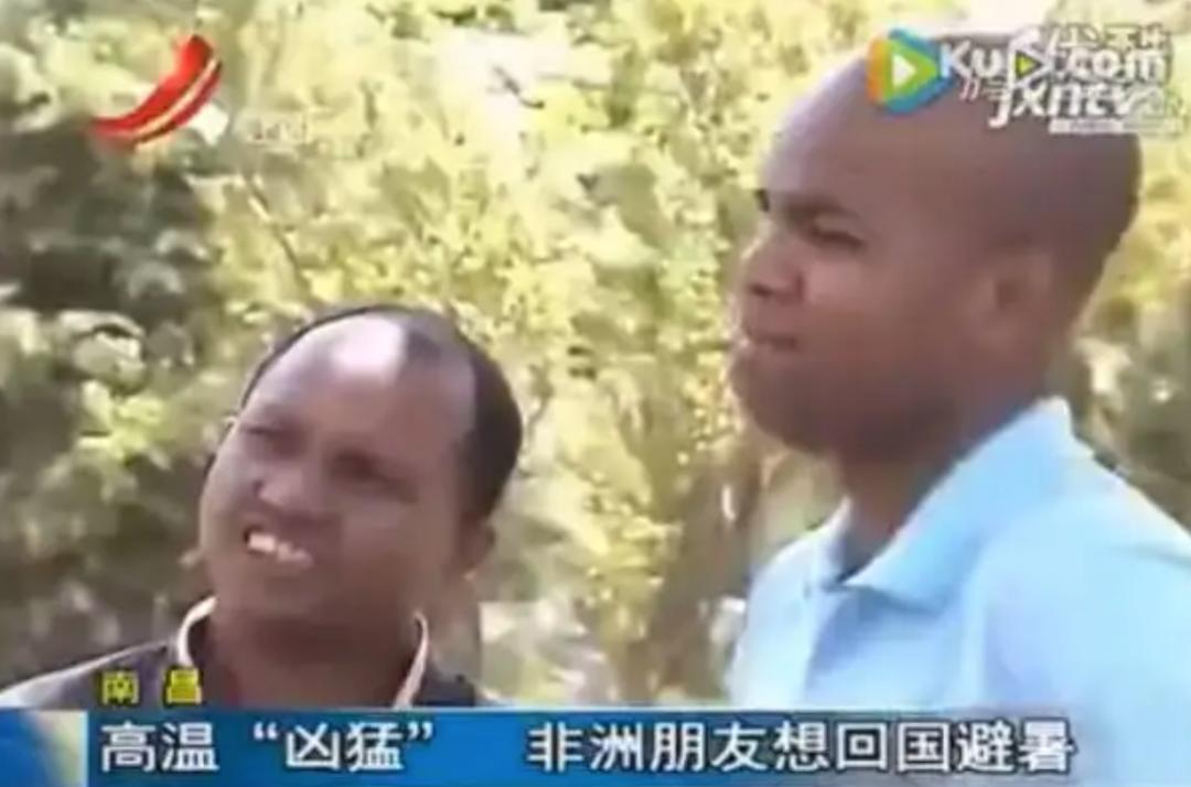 非洲很炎热？黑*皮人**肤黑是因为炎热？都是假的