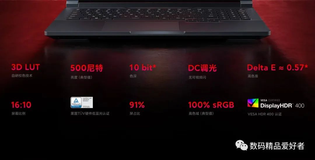 小米游戏本锐龙版2021跑分,小米笔记本锐龙版和英特尔区别