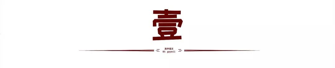 49个主题满分作文素材大全,高分作文素材段落