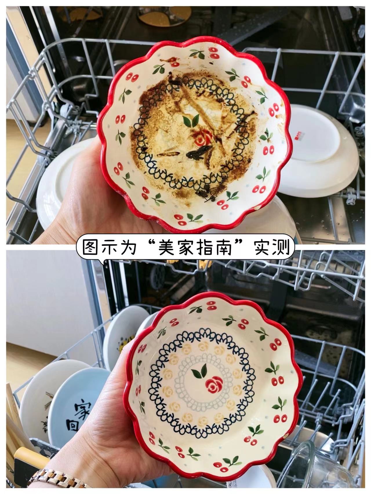 洗碗机有必要交智商税么,洗碗机怎么选才能不踩坑7大攻略