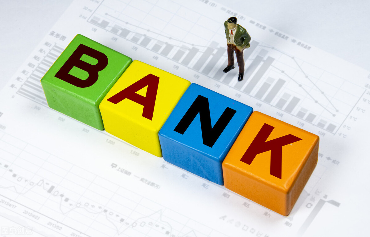 余额宝20万存款利率低怎么理财,银行存款利率高还是余额宝收益高