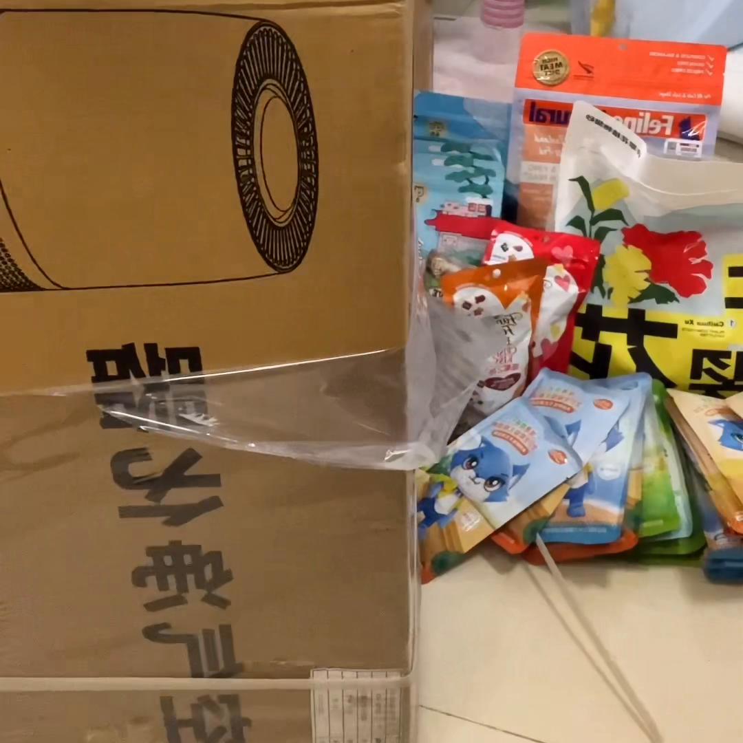 开箱日记第5集,开箱视频第1集