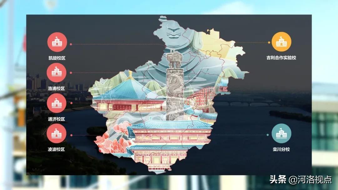 青青随笔日常,集团化办学成功案例