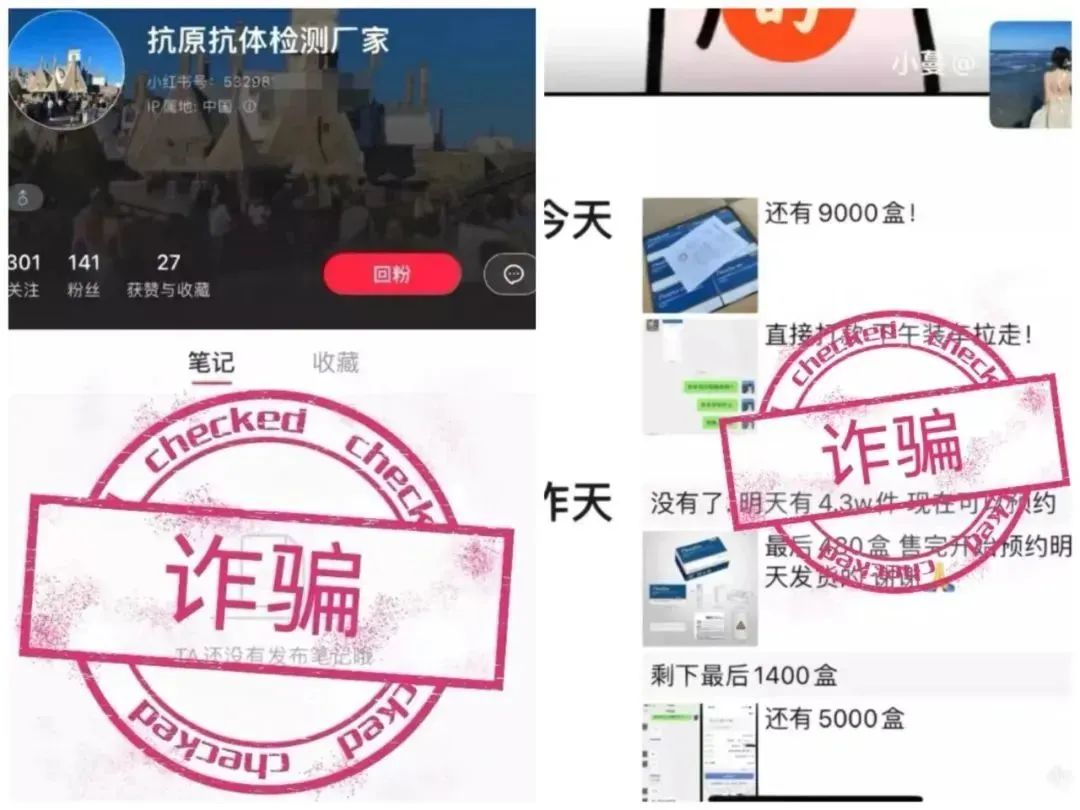 打过科兴疫苗的可以获赔吗,疫苗打过科兴会发生什么情况
