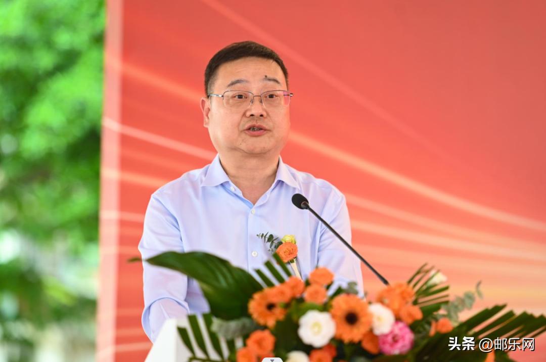 閭箰鐩存挱鍩哄湴,閭箰鐩存挱浜т笟鍩哄湴