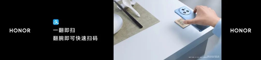 荣耀magic5pro青海湖技术讲解,荣耀magic5标准版拍照dxo评分