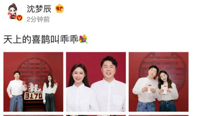 明星有多富华晨宇家里有矿,华晨宇家有多富有