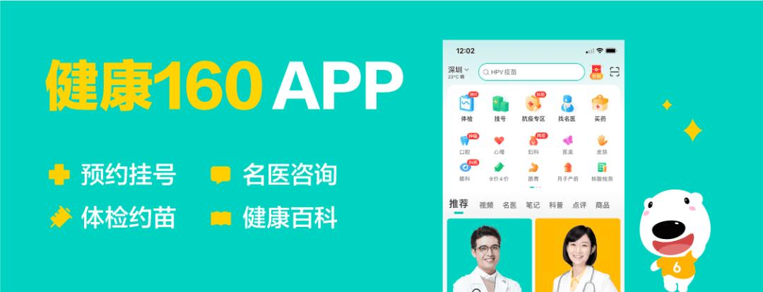 夜里睡觉磨牙解决小常识,每晚睡觉磨牙是什么原因怎么解决