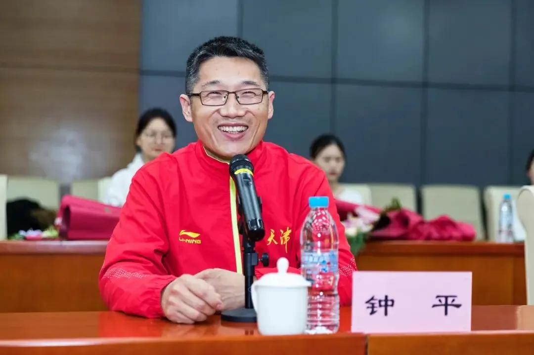 【师者风范】全国五一劳动奖章获得者钟平：为青春“铸”梦的金牌教练