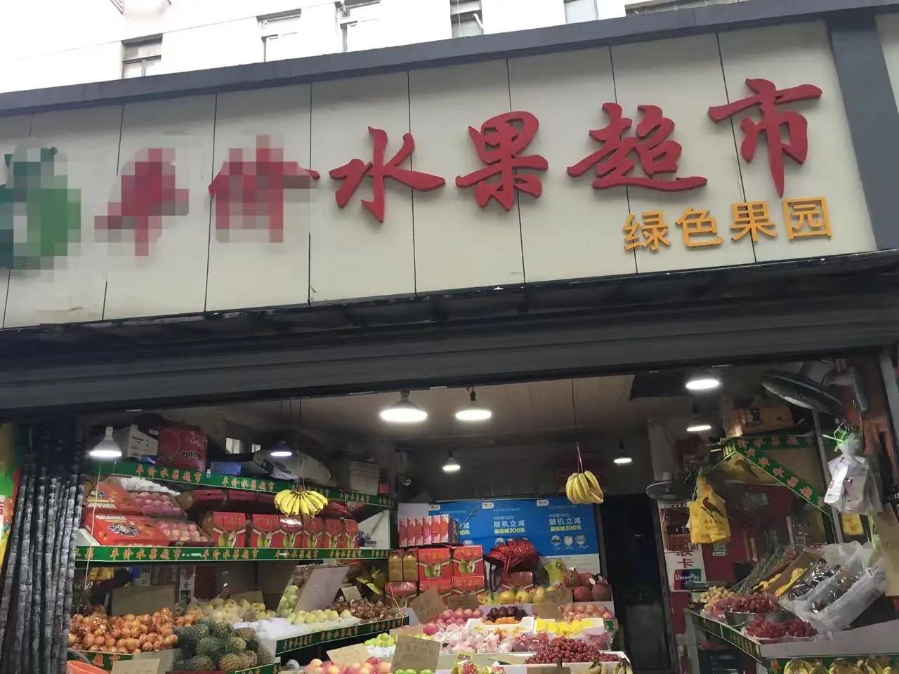 农村创业养50只大白鹅能卖多少钱,1亩地养鹅年收40万