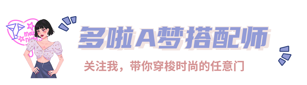 妈妈大码女装120-220斤店铺,大码女装穿搭300斤秋冬店铺推荐