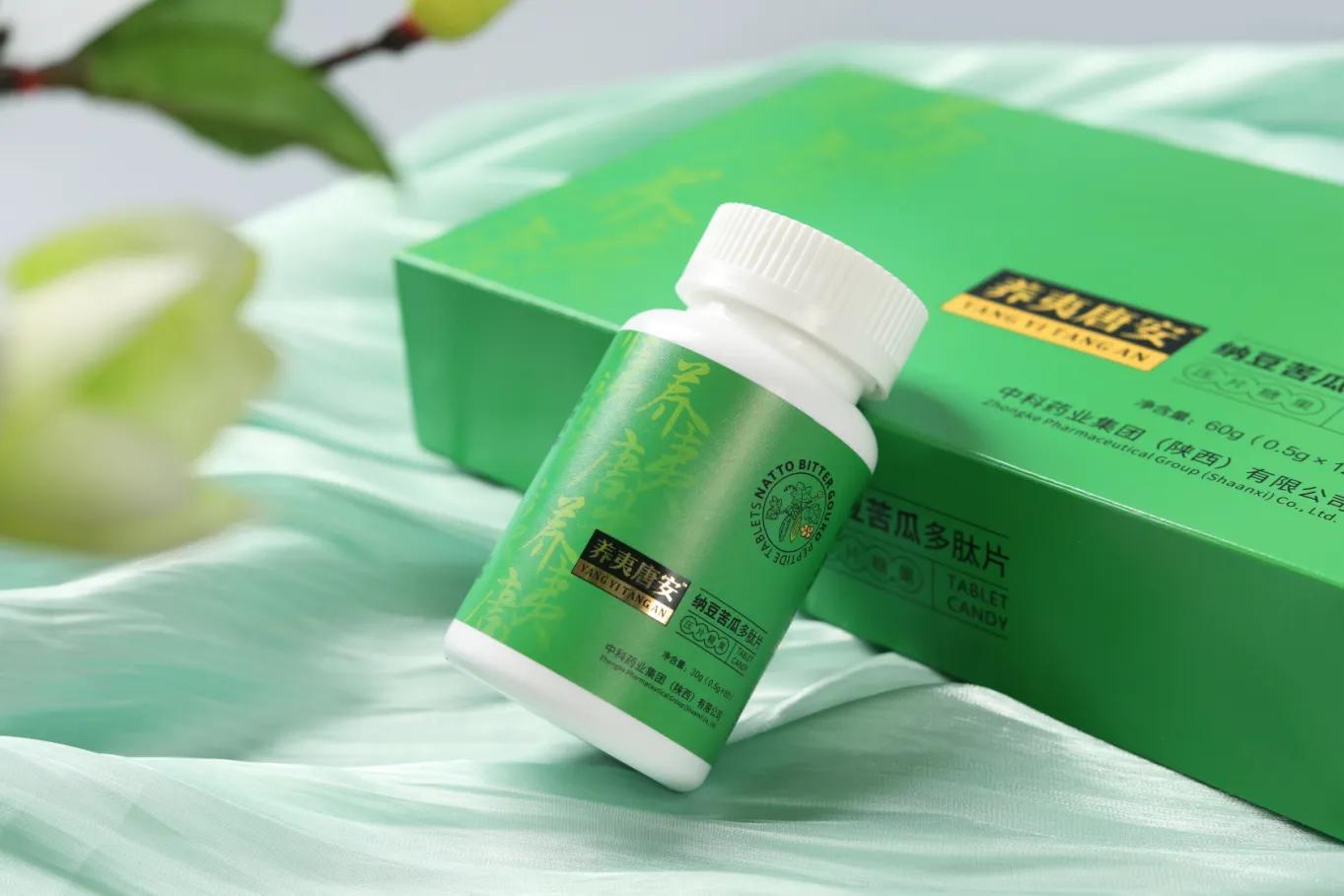 养夷唐安：中国几亿人糖尿病患者面临选药难！用错药的困境