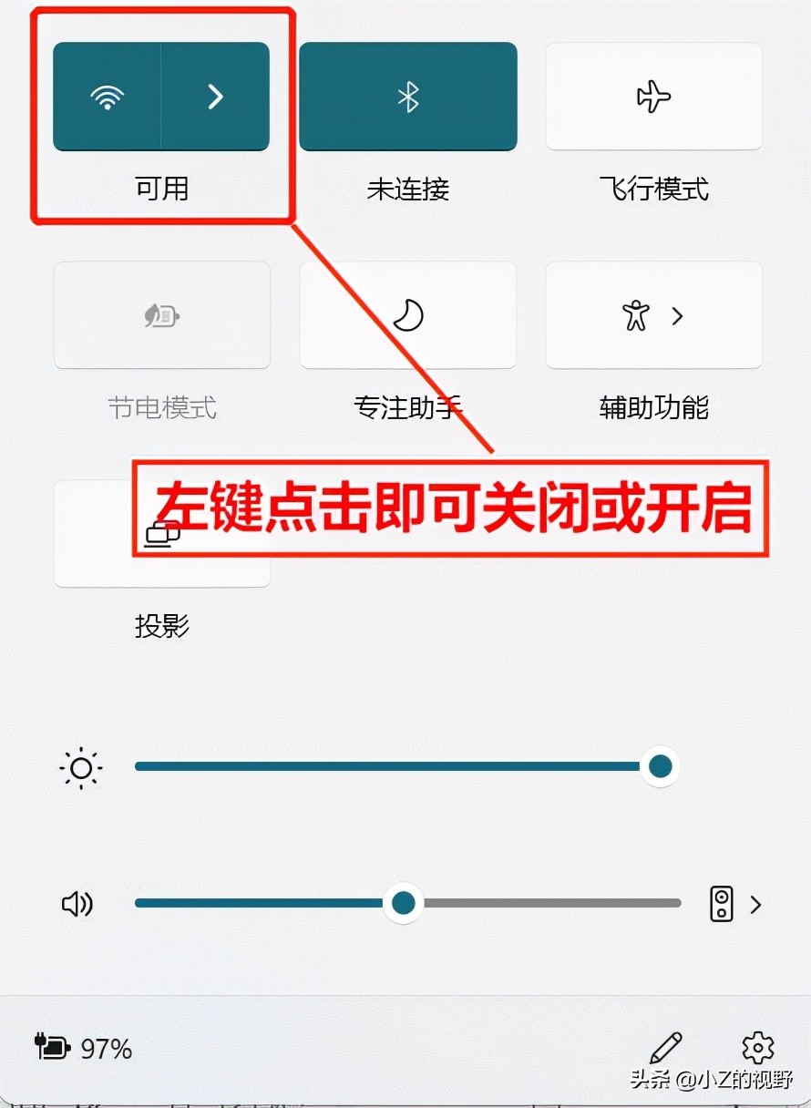 手机和电脑都连上wifi但无法上网,台式电脑无法上网但是wifi可以用