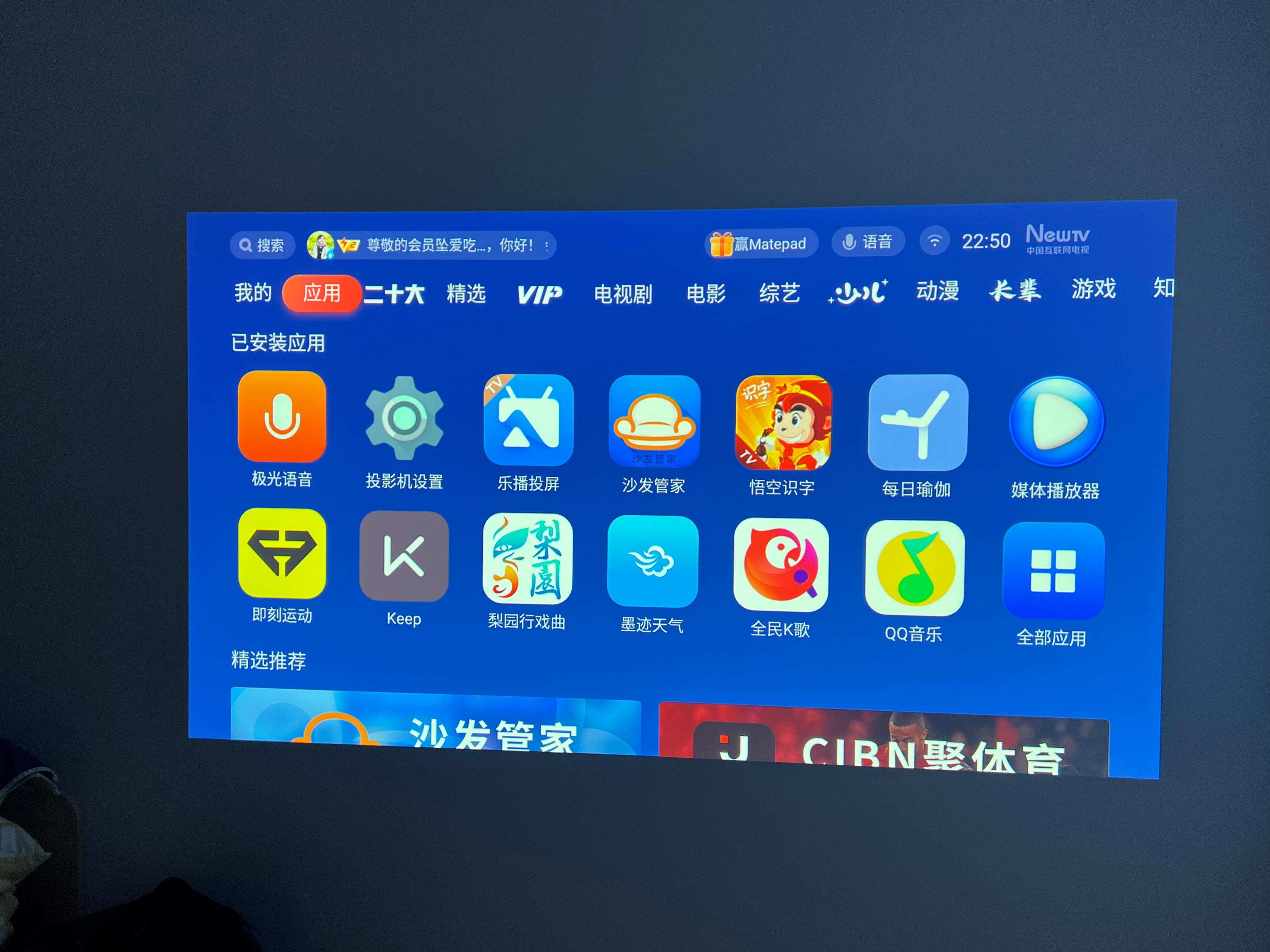 爱普生tw6280tx对比k701,优派px701-4k同爱普生6280t哪个好