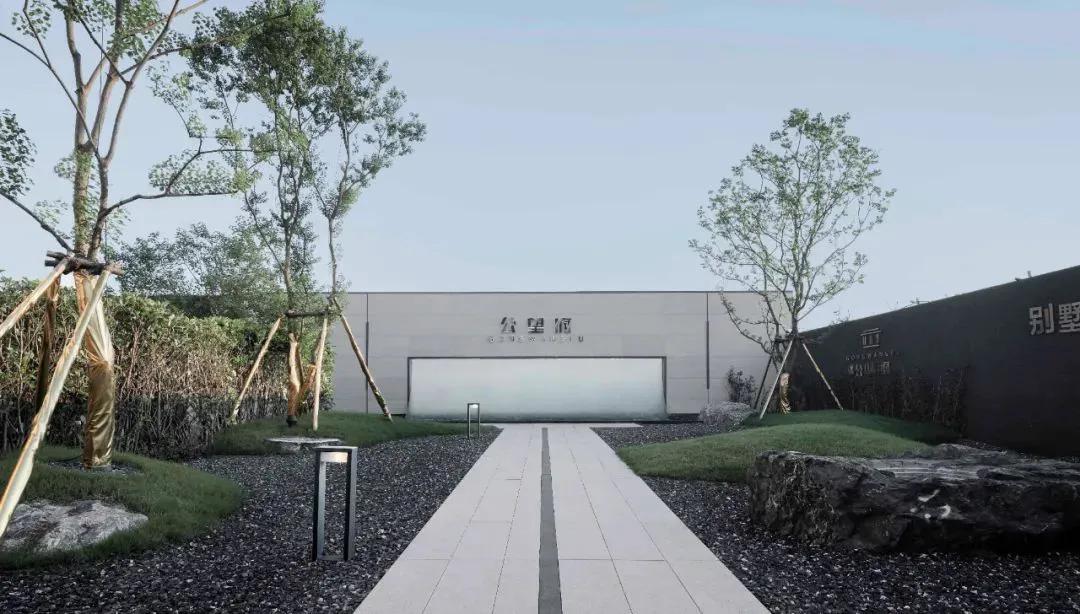 笛东臻品丨以书之名，成府邸之美-长沙爱情地产·公望府