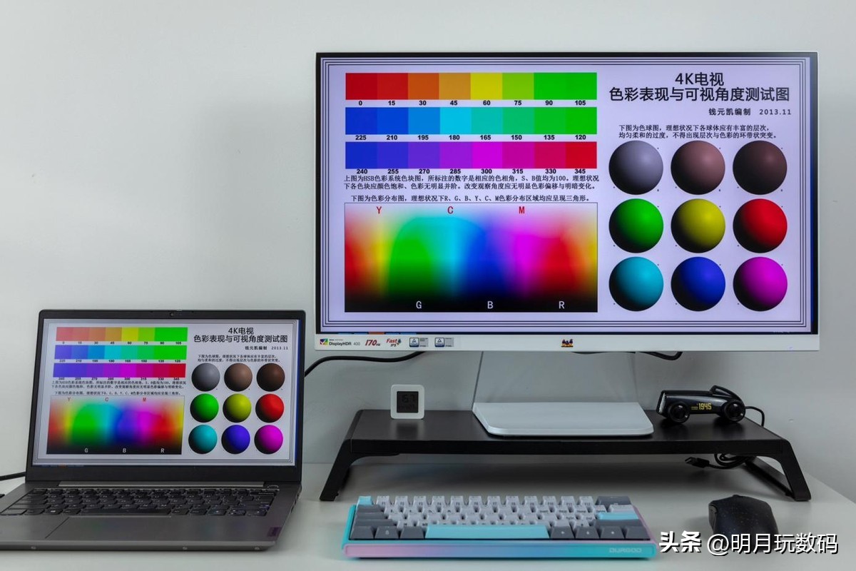 优派vx2770s显示器,hkcvg273qpro和优派vx2781哪个好