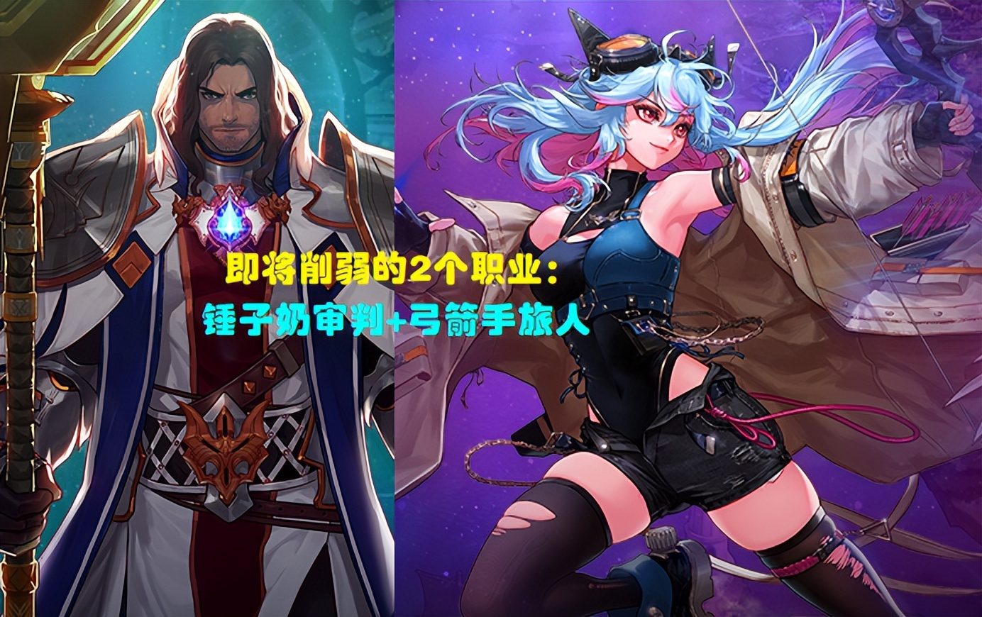 dnf新版本幻神职业2020,dnf新版本上线幻神职业