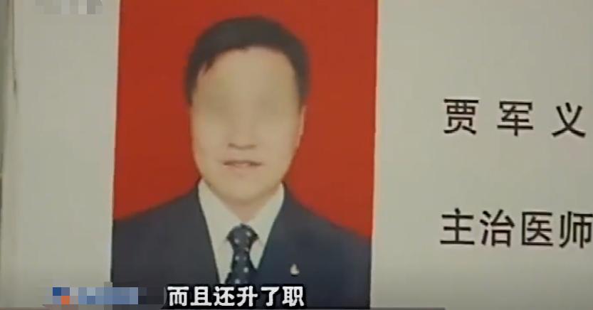 姑娘参加体检发现左肾丢失,陕西女子体检时发现左肾离奇消失