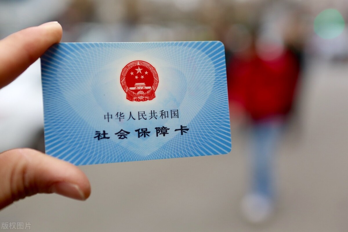 社保卡有效期过期怎么办,社保卡证件有效期过期怎么办