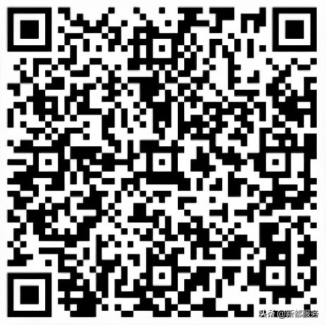 六险二金地铁招聘,成都地铁保安最新招聘