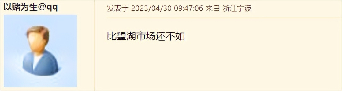 曾经宁波人的“百宝箱”灵桥市场，为何现在老板比顾客多？