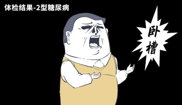 甜玉米糯玉米哪个适合糖尿病人吃,妊娠期糖尿病甜玉米还是糯玉米