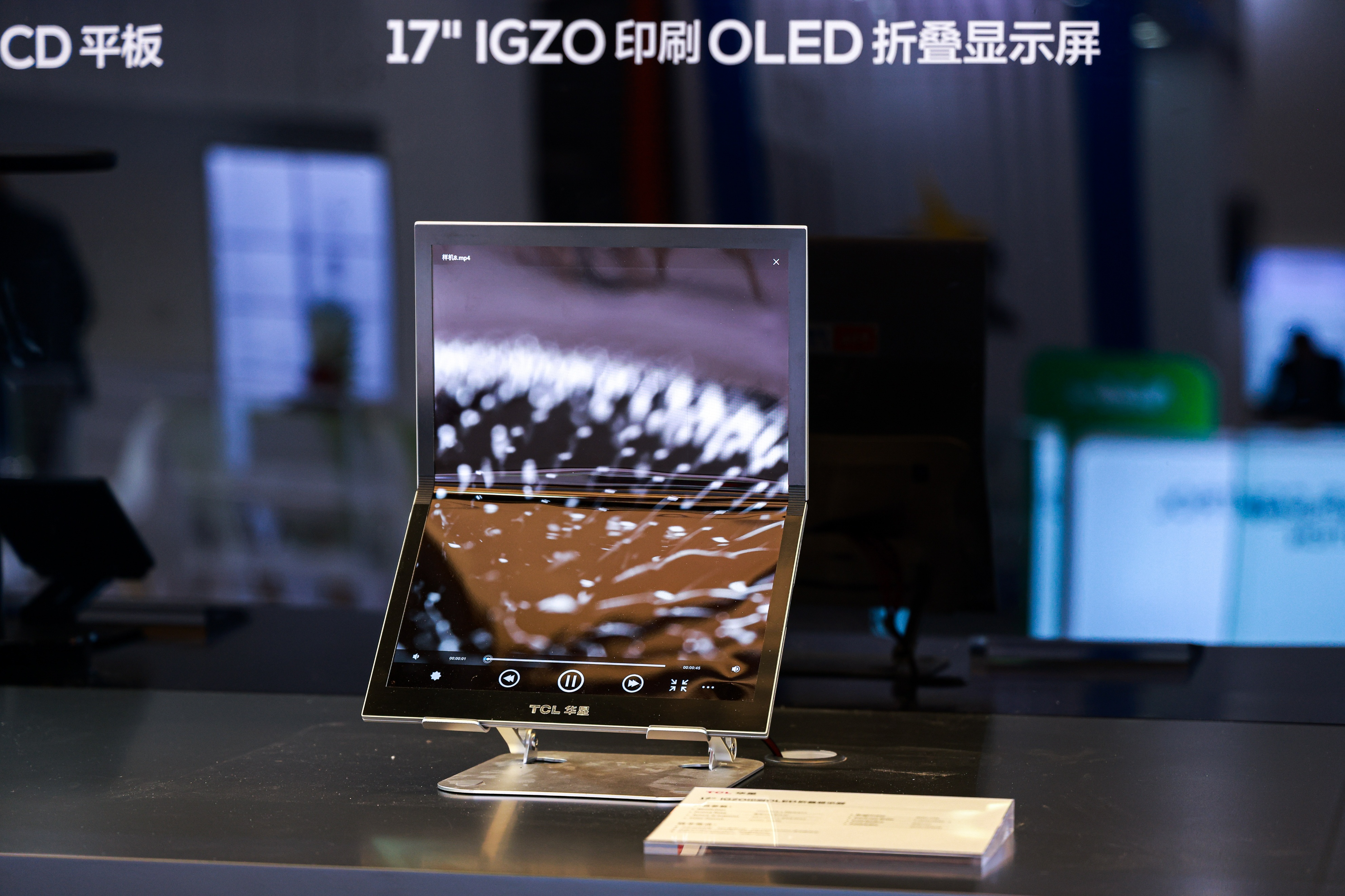 电视排行榜前十名品牌tcl,tcl电视爆款第一名