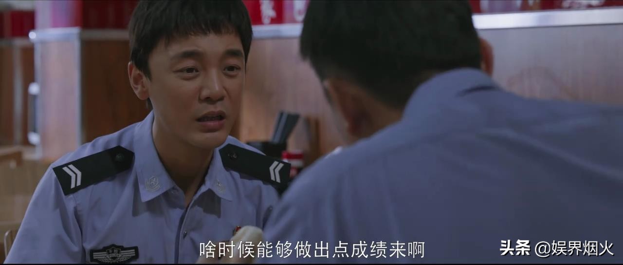 警察荣誉每集标题里的隐喻,警察荣誉剧情有多真实