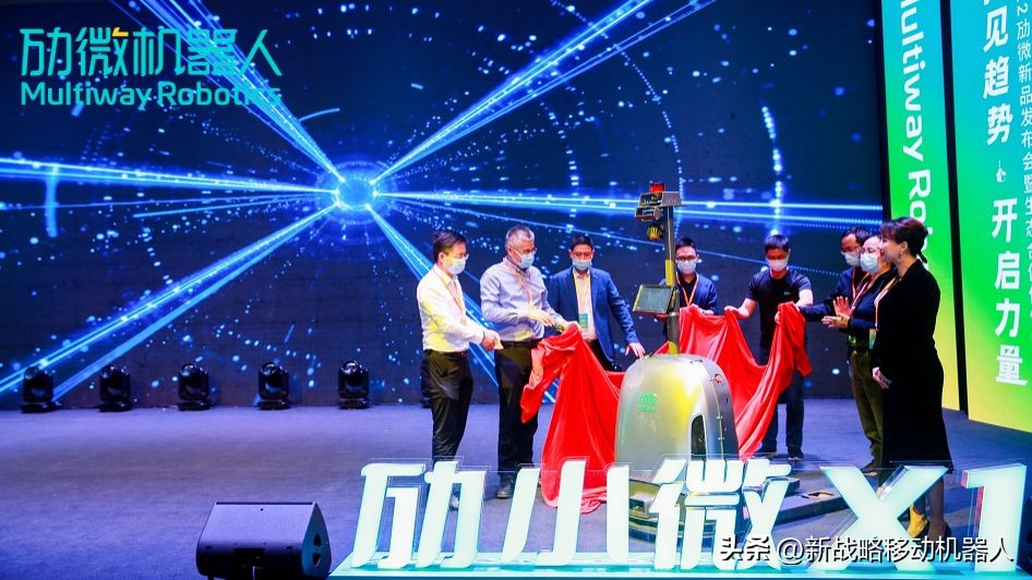 小型移动机器人零售价,1万元以下微型电动机器人